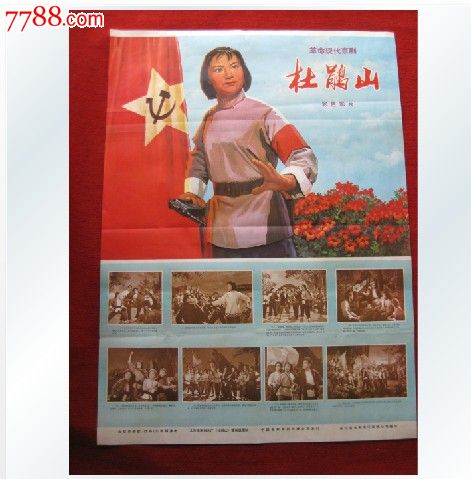 武汉还建房能办不动产权证吗